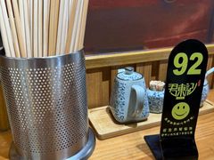 -君东记本帮面馆(天钥桥路店)