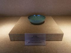-乐兔串工坊·炖肠(万达店)