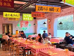 -恰八斗·猛火长沙菜(国贸店)