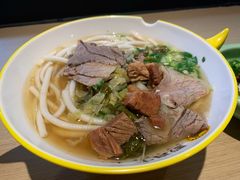 -黔真牛原汤牛肉粉