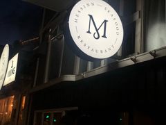 门面-Messinn