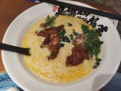 -和府捞面(星荟中心店)