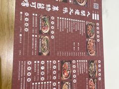 -好好彩啫啫煲·广东小馆(上海七宝领展广场店)