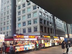 -万达广场(济南魏家庄店)
