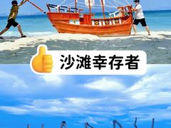 -沉浸北京·团建旅行·密室剧本杀·年会会议轰趴拓展