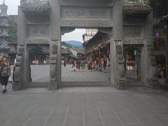 -崇州市街子古镇