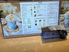 -DQ·蛋糕·冰淇淋(绿宝店)