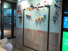 -Dough&Joe团憩(瑞虹天地月亮湾店)