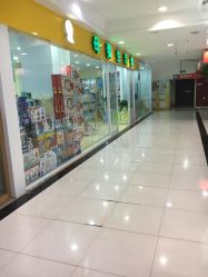 -皇婴汇母婴生活馆(济南路振华商厦店)