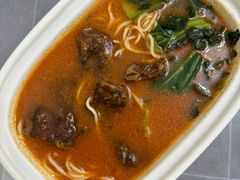 -和府捞面(星光大道一期店)