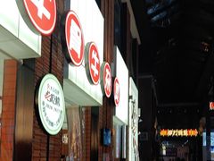 -龚印记牛骨牛杂屋·四代传承(珠影星光城店)