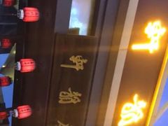 -秦韵轩·西安小馆(贻成福地广场店)