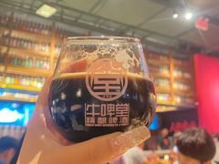 -牛啤堂精酿啤酒餐吧(五棵松华熙店)