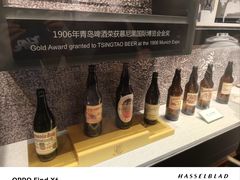 -青岛啤酒博物馆