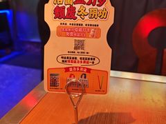 -泰盏鬼·颓废冬阴(陈家祠扬韬店)