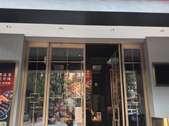 -炳胜品味(海印总店)