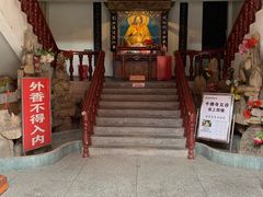 -千佛寺
