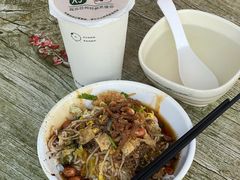 -宋记海南粉传承老店(人民西路店)