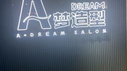 -A梦造型