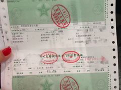 -中国人民解放军空军特色医学中心(空军总医院)