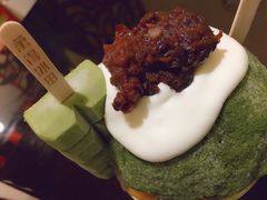 抹茶棒冰-WONDER ICE 萬得冰田(建設路总店)