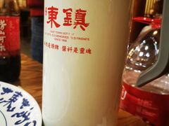 -东镇老火锅(高新区店)
