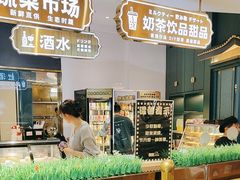 -樱煦和牛寿喜烧(如皋吾悦广场店)