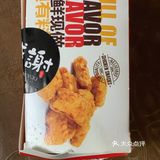 现在又回归了，童年的记忆，还是童年的味道