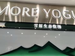 -万达广场(合肥包河店)