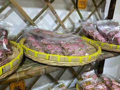 -苏州市吴中区光福窑上花果蜜饯厂