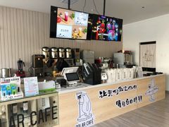 -POLAR CAFE(兴正元广场店)