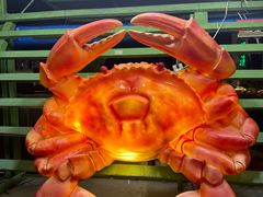 -無招牌海鮮(芽笼店)