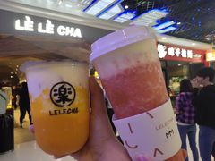 -LELECHA乐乐茶(上海五角场万达广场店)