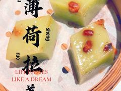 -松鹤楼·苏式汤面(虹桥天地店)