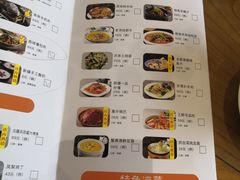 -北疆饭店(朗悦公园茂店)