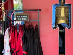 -曾宴·楚菜(湖北省博物馆店)