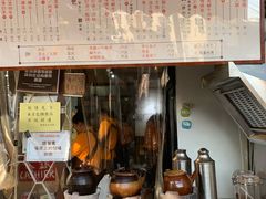 -世记咖啡(氹仔外卖店)