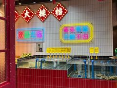 -黄弟大排档·湖南菜·小龙虾·小海鲜(凯旋北路店)