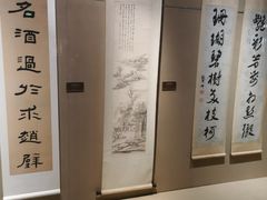 -嘉定博物馆