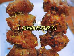 -黄头金小腰子烧烤涮