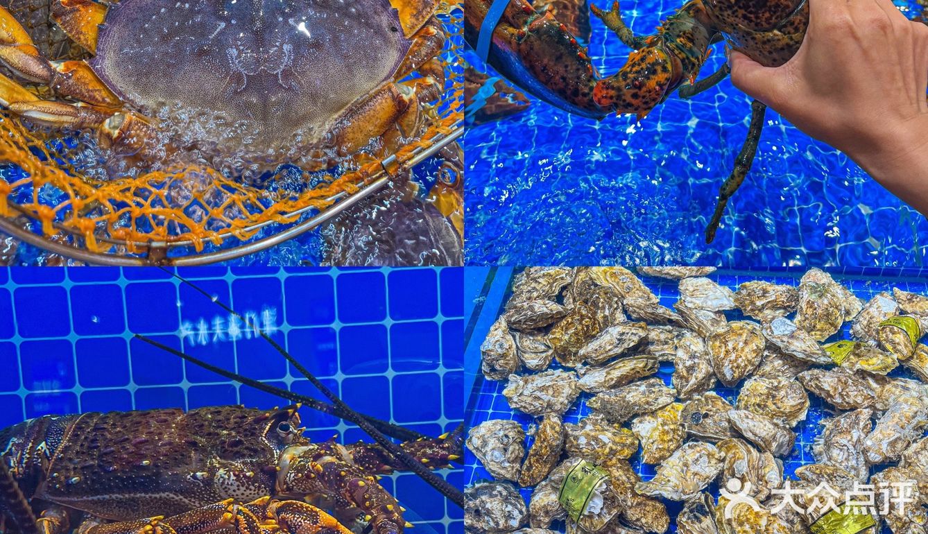 武汉美食 | 现捞现做的平价海鲜👉海港海中鲜
