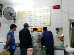 -胜嘉生榨米粉(科园总店)