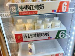 -金鹰国际购物中心(江都店)
