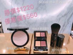 -崇光百货(铜锣湾店)