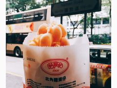 -利强记北角鸡蛋仔(弥敦道店 )