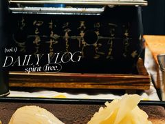-Sushi Hanzo半藏(天环广场店)