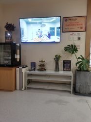 -臻悦医疗美容整形门诊部