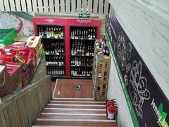 -婕妮璐超市 Jenny Lou’s Shop(三里屯店)