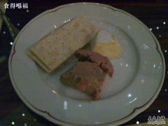 鹅肝酱&芝士-广州花园酒店-凌璇阁360度高空海鲜自助餐CAROUSEL