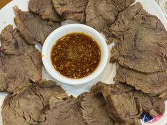 -老牌依强牛肉店(达道总店)